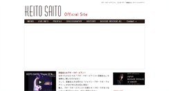 Desktop Screenshot of boogie-woogie.jp